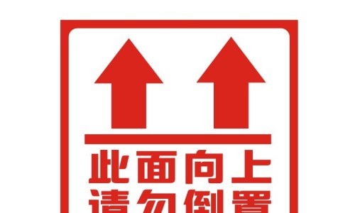 维生素c咀嚼片的功效-维生素c的作用和功效主治与用量、维生素c的作用和功效主治与用量 -维生素c究竟有什么功效网