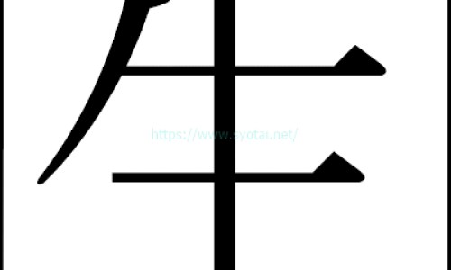 维生素c维生素e功效与作用-维生素c的作用和功效主治与用量、维生素c的作用和功效主治与用量 -维生素c究竟有什么功效网